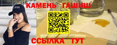 ALPHA PVP Аргун
