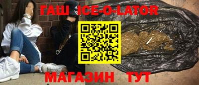 МДМА Балашиха