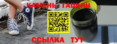 COCAINE Апрелевка
