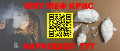 бутик Будённовск