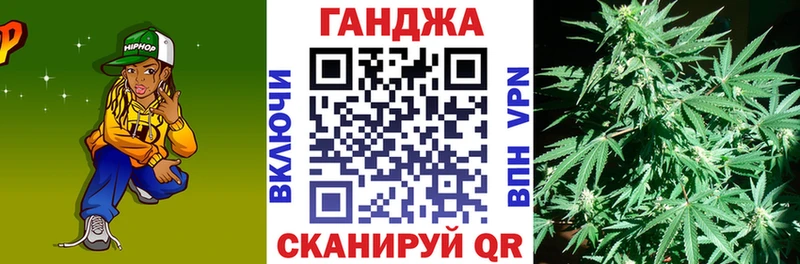 наркотики  Бахчисарай  Бошки марихуана план 
